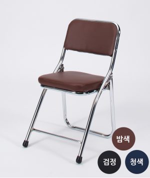 [MJ] 907 국산 로얄접의자 접이 간이 보조 사무용 사무실 접이식 의자