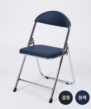 [MJ] 905 국산 청접의자 접이 간이 보조 사무용 사무실 접이식 의자