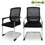 [MH] 아로미의자 블랙 화이트 고정형 chair