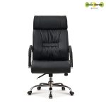 [MH] 헤르시(대) 의자