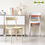 [MR] 멜슨체어 예쁜 인테리어 편안한 등받이 의자