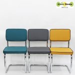 [MR] 베슨체어 예쁜 인테리어 편안한 등받이 세스카 의자