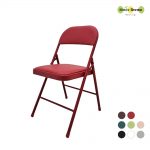 [MR] 멀티즈 접의자 접이 간이 보조 사무용 사무실 빨강 접이식 의자