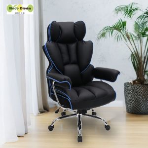 [MR] 제라스 체어