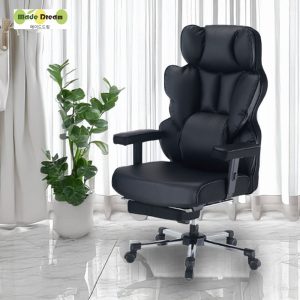 [MR] 침대형 제우스 체어