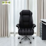 [MR] 체로미 체어