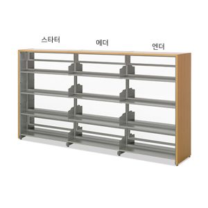 [MRP] 도서관 철제 4단 복식 튼튼한 서가 책장 맞춤 수납 사무실 수납장 오픈형 시스템 인테리어 디자인 철재 모듈 학교 책장